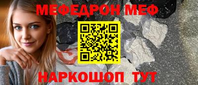 бутик Анапа