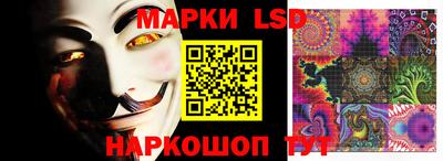 бошки Ангарск