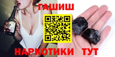 spice Анжеро-Судженск