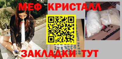 бутик Анапа