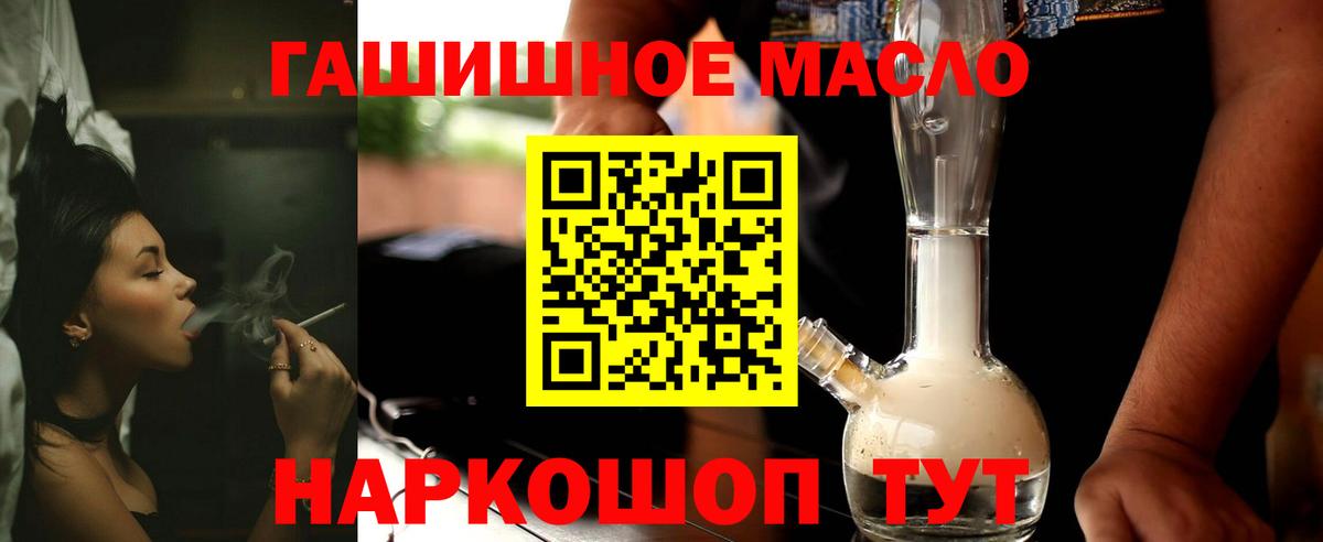 Дистиллят ТГК Wax Воркута